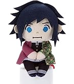 Amazon.co.jp: 鬼滅の刃 冨岡義勇 ビッグぬいぐるみ : おもちゃ